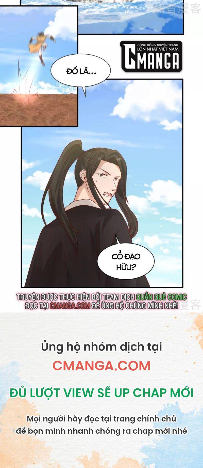 Hỗn Độn Đan Thần Chap 183 - Next Chap 184