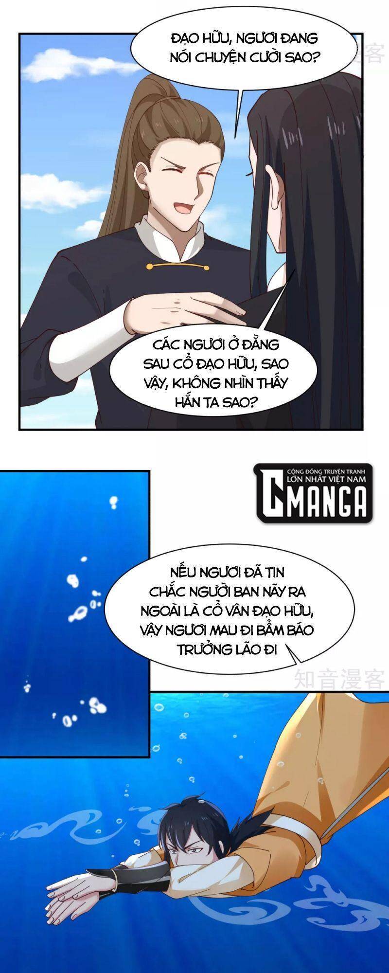 Hỗn Độn Đan Thần Chap 184 - Next Chap 185