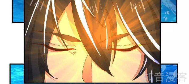 Hỗn Độn Đan Thần Chap 184 - Next Chap 185