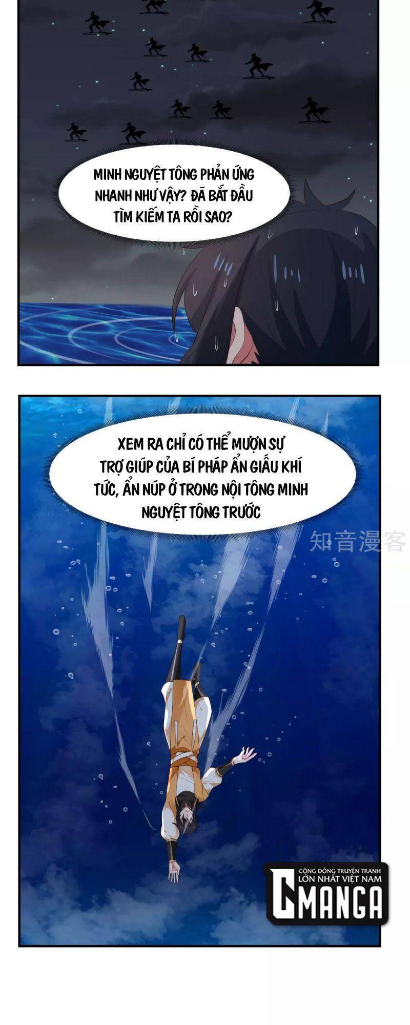 Hỗn Độn Đan Thần Chap 184 - Next Chap 185