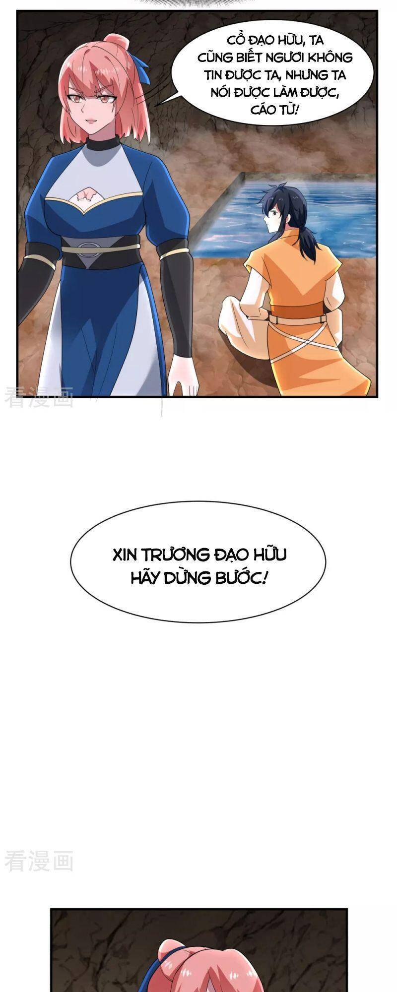 Hỗn Độn Đan Thần Chap 185 - Next Chap 186