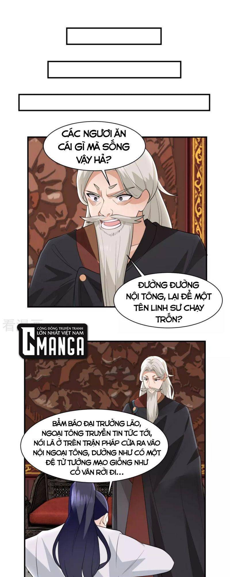 Hỗn Độn Đan Thần Chap 185 - Next Chap 186