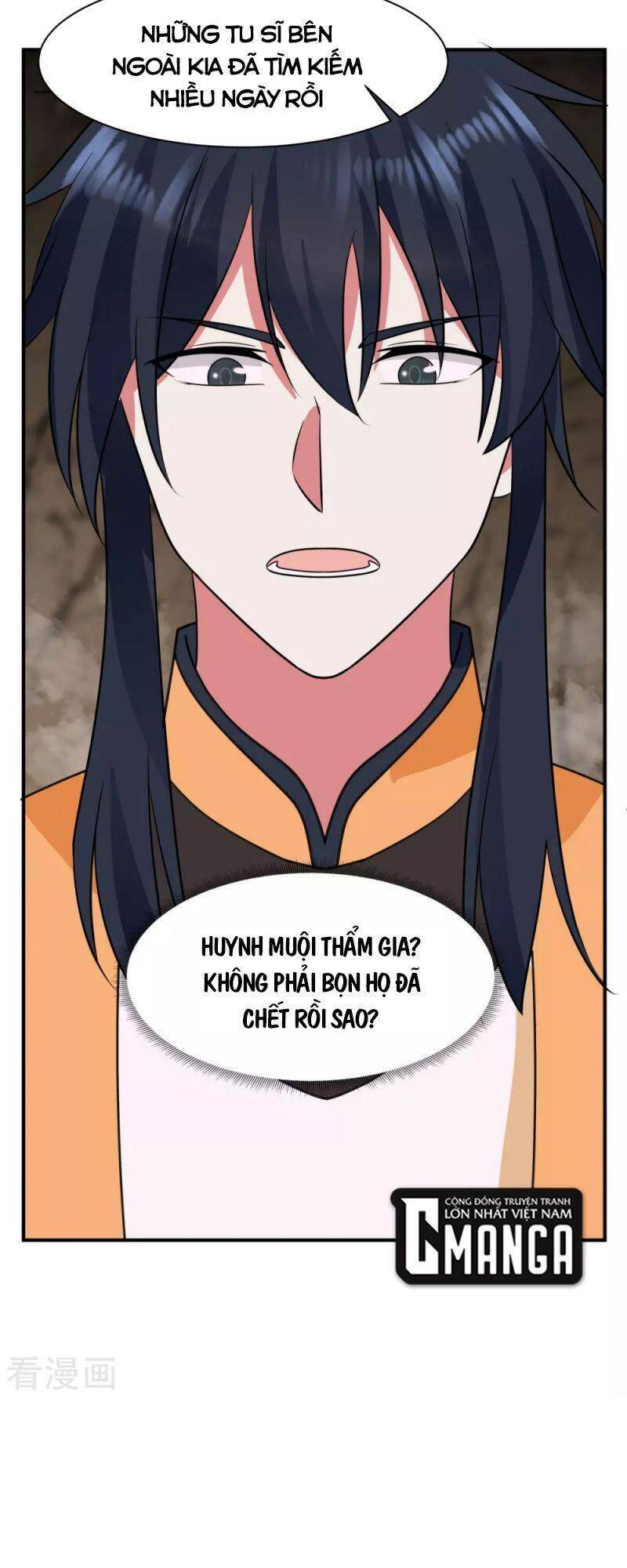 Hỗn Độn Đan Thần Chap 185 - Next Chap 186