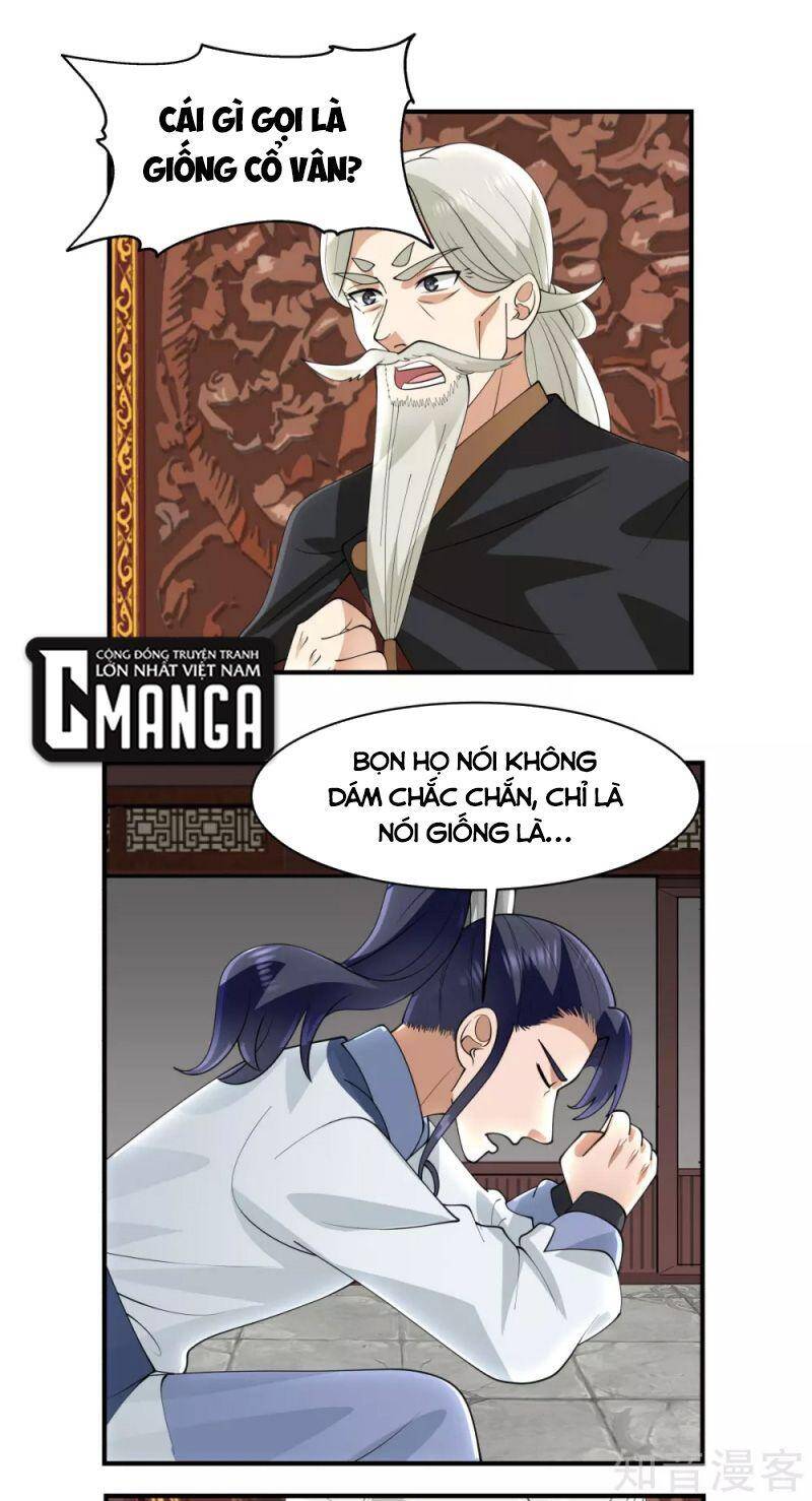 Hỗn Độn Đan Thần Chap 186 - Next Chap 187