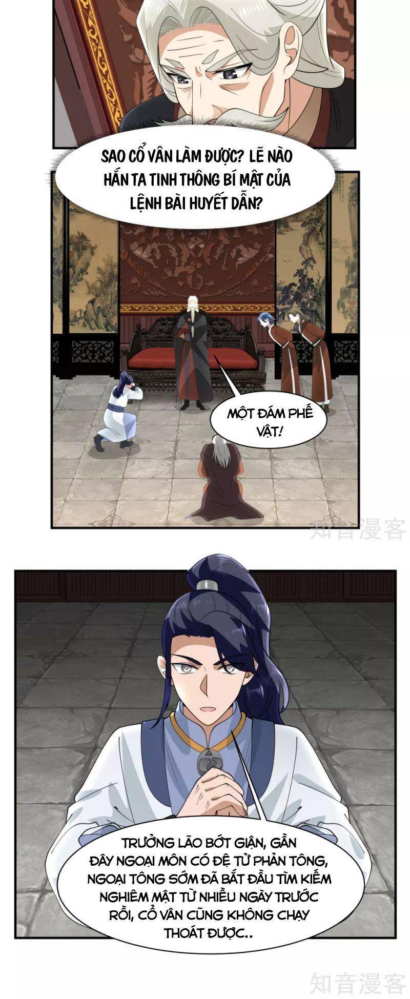 Hỗn Độn Đan Thần Chap 186 - Next Chap 187