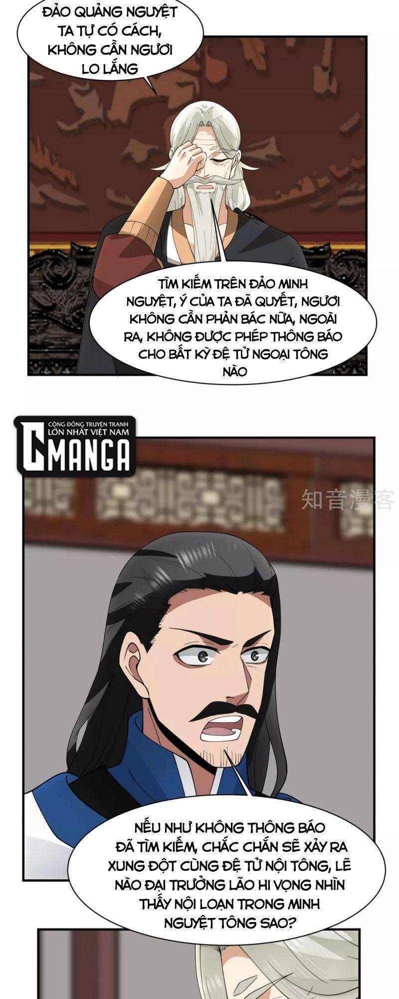 Hỗn Độn Đan Thần Chap 186 - Next Chap 187