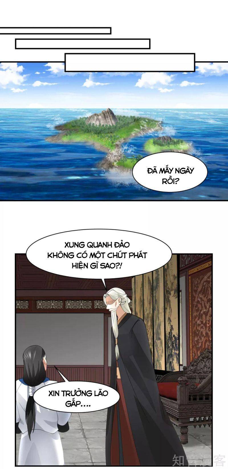 Hỗn Độn Đan Thần Chap 186 - Next Chap 187