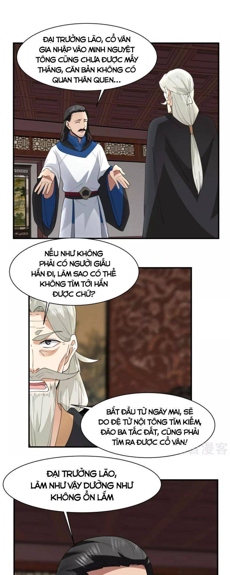 Hỗn Độn Đan Thần Chap 186 - Next Chap 187