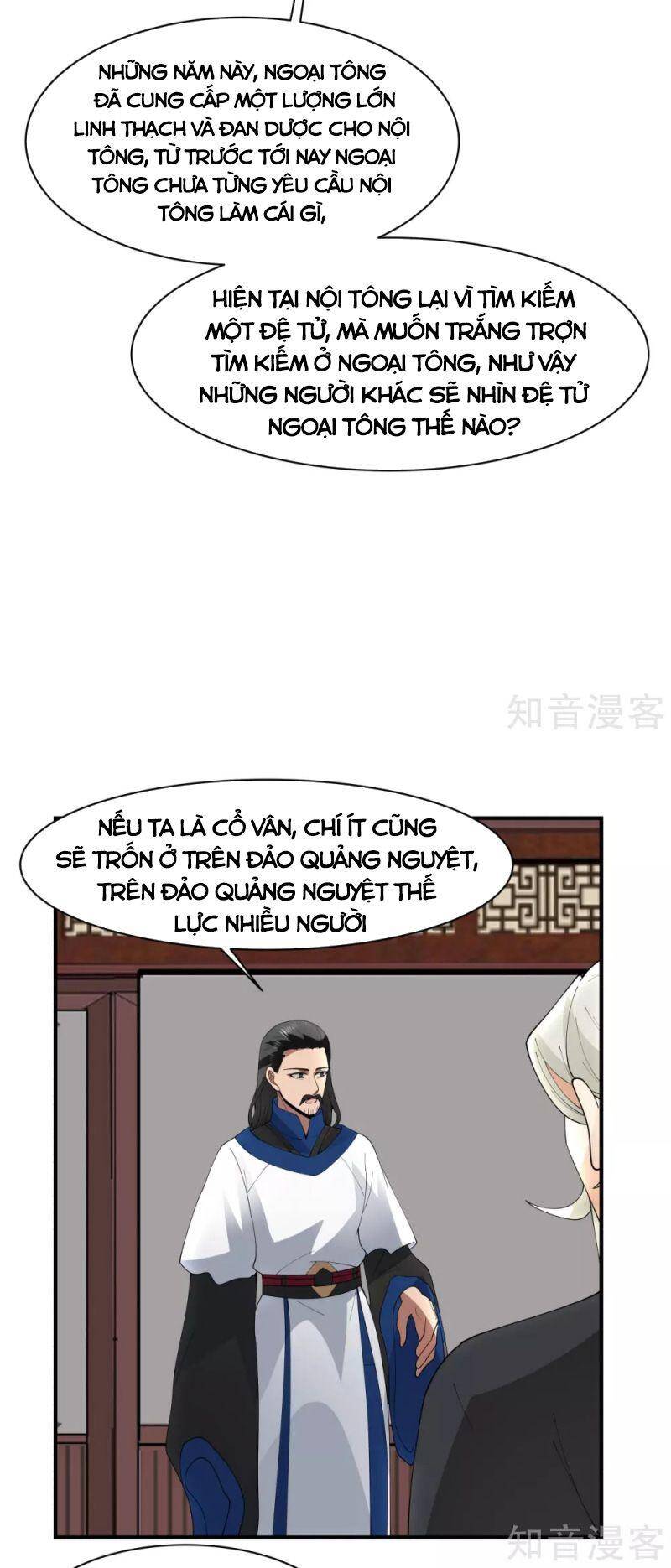 Hỗn Độn Đan Thần Chap 186 - Next Chap 187