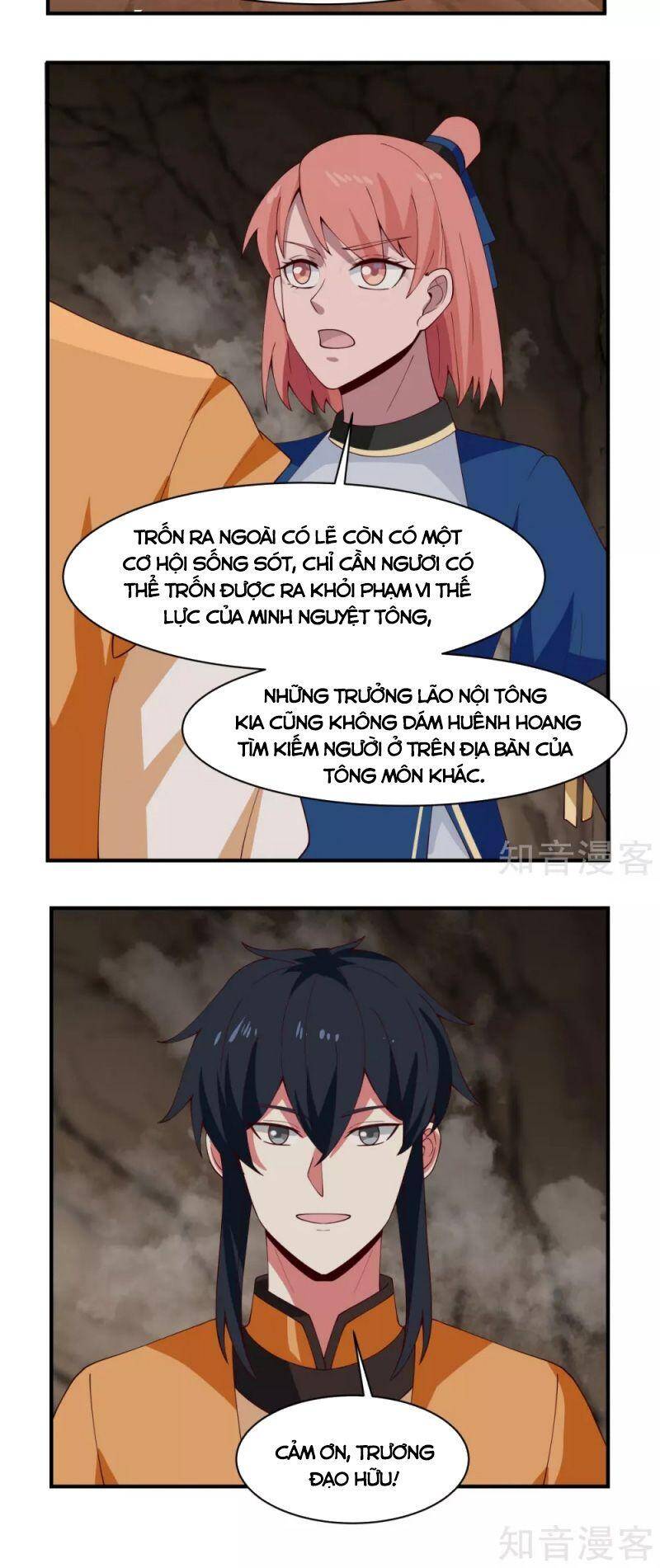 Hỗn Độn Đan Thần Chap 187 - Next Chap 188