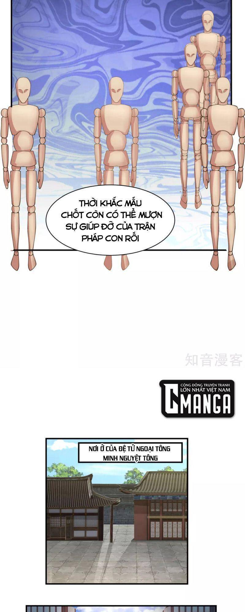 Hỗn Độn Đan Thần Chap 187 - Next Chap 188