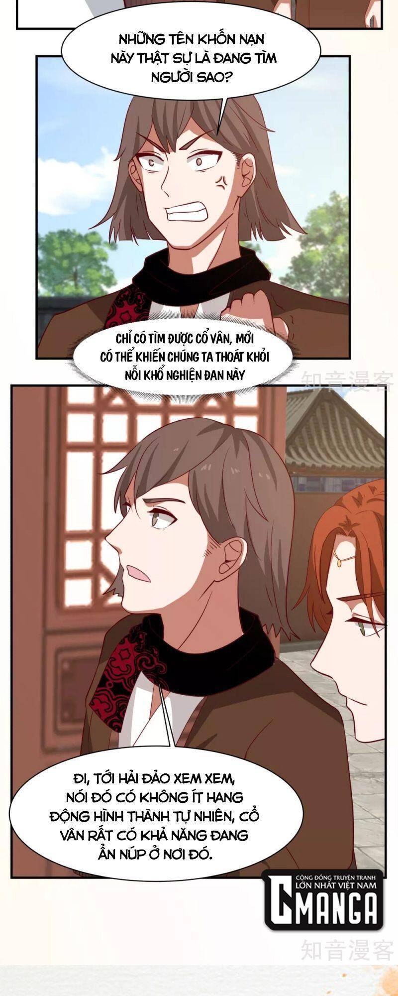Hỗn Độn Đan Thần Chap 187 - Next Chap 188