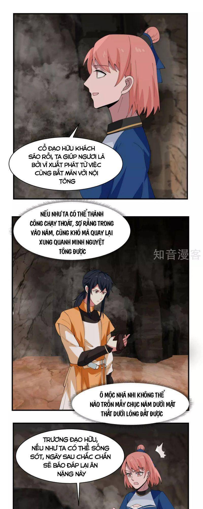 Hỗn Độn Đan Thần Chap 187 - Next Chap 188