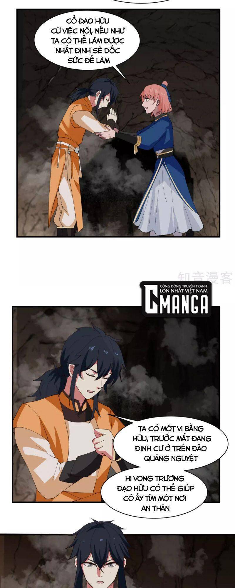 Hỗn Độn Đan Thần Chap 187 - Next Chap 188