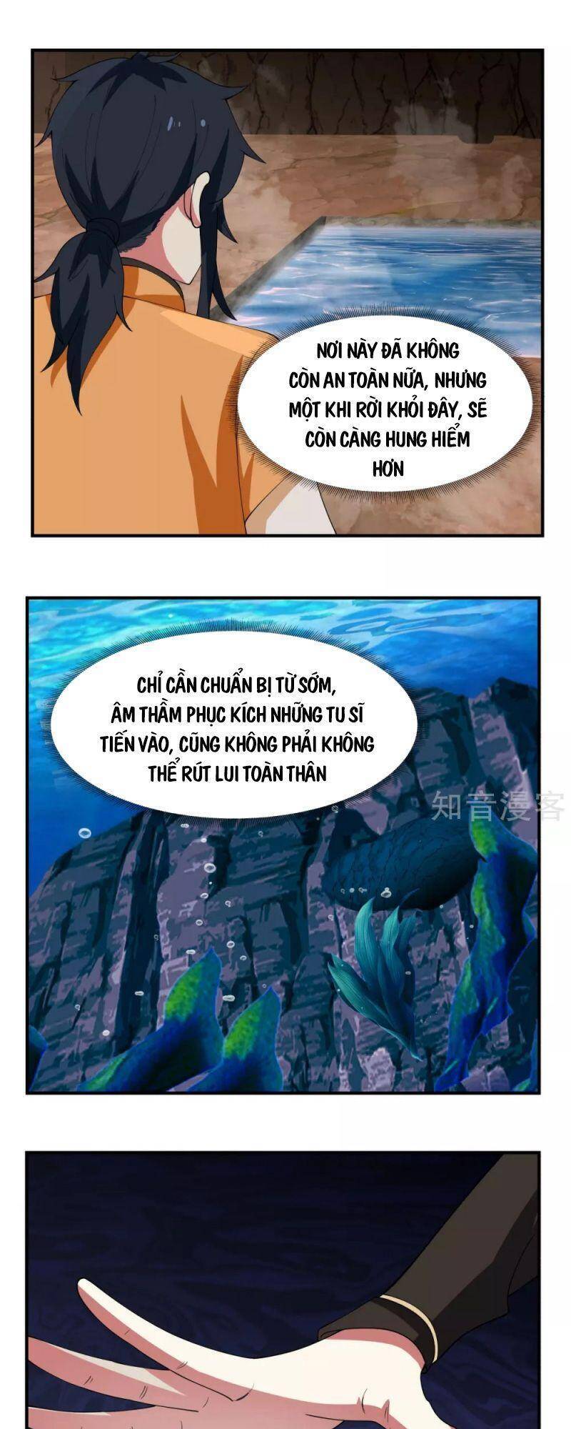 Hỗn Độn Đan Thần Chap 187 - Next Chap 188