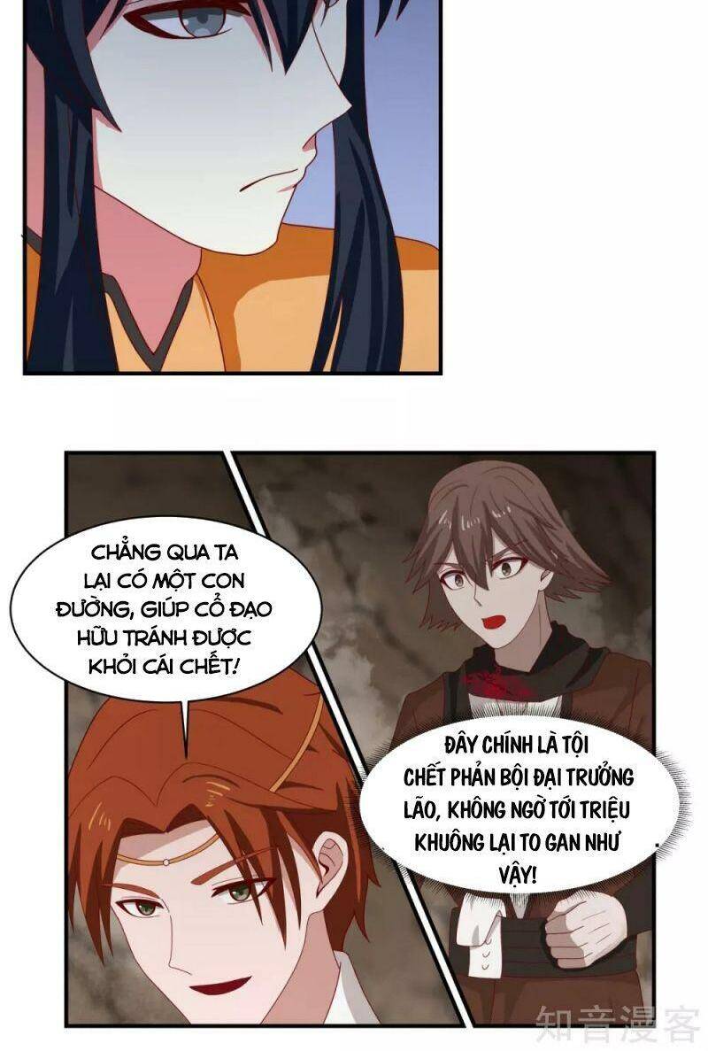 Hỗn Độn Đan Thần Chap 188 - Next Chap 189