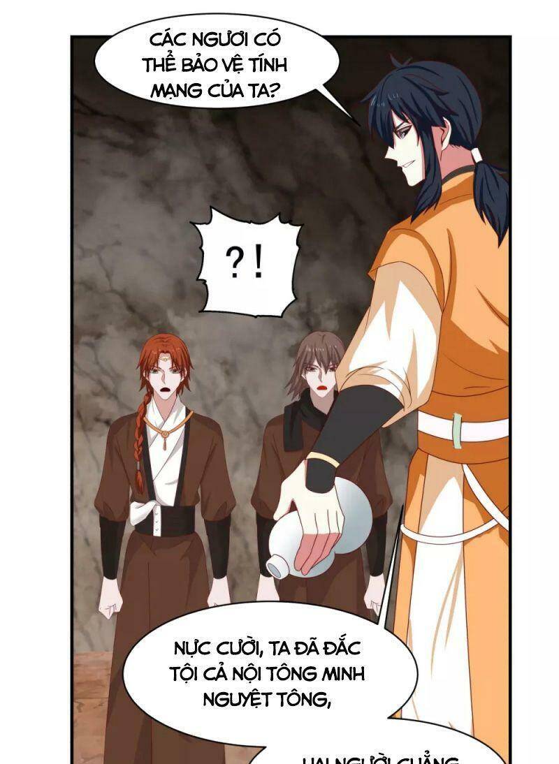 Hỗn Độn Đan Thần Chap 188 - Next Chap 189