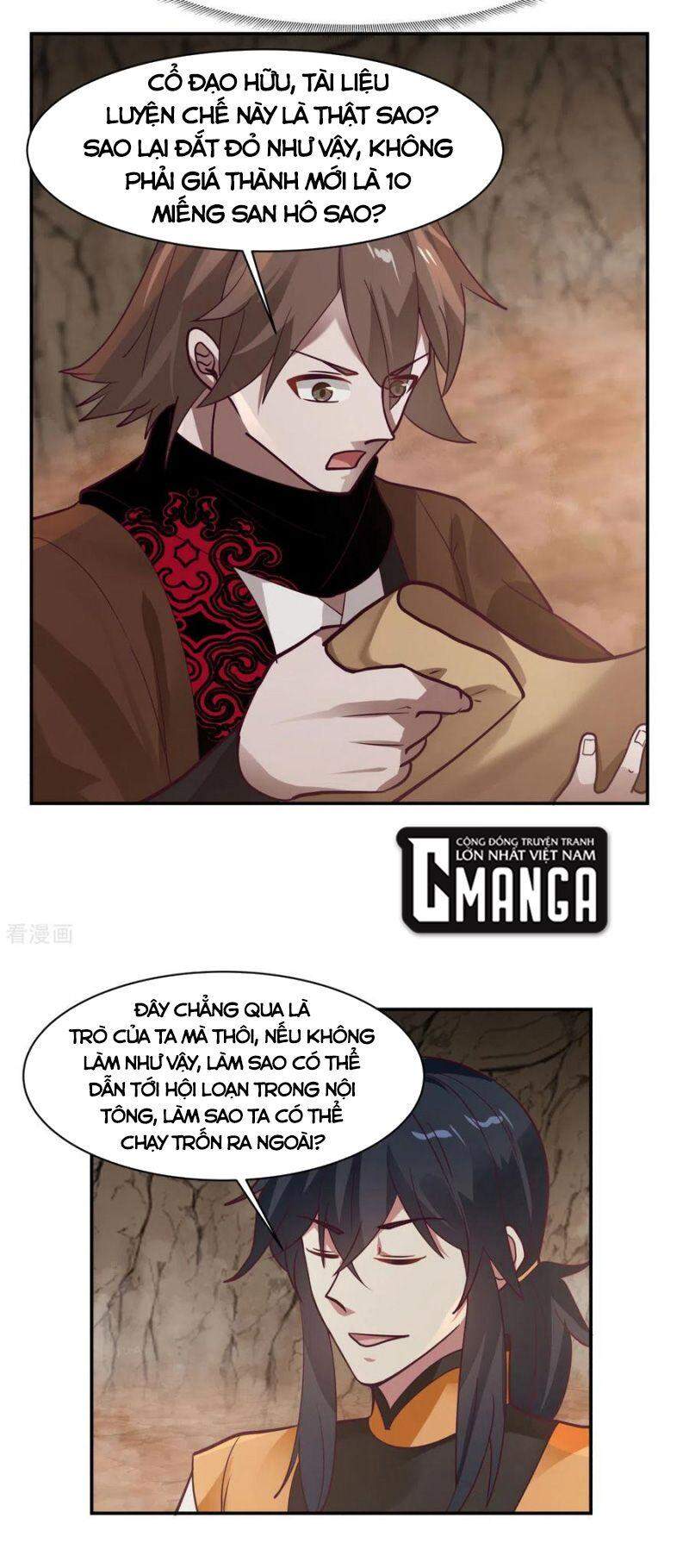 Hỗn Độn Đan Thần Chap 189 - Next Chap 190