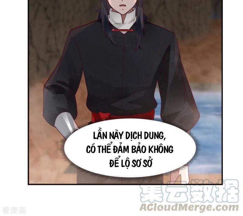 Hỗn Độn Đan Thần Chap 189 - Next Chap 190