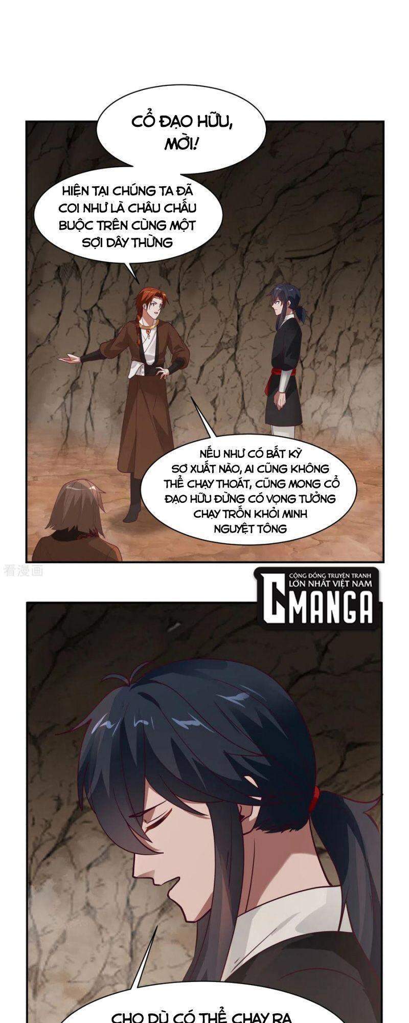 Hỗn Độn Đan Thần Chap 189 - Next Chap 190