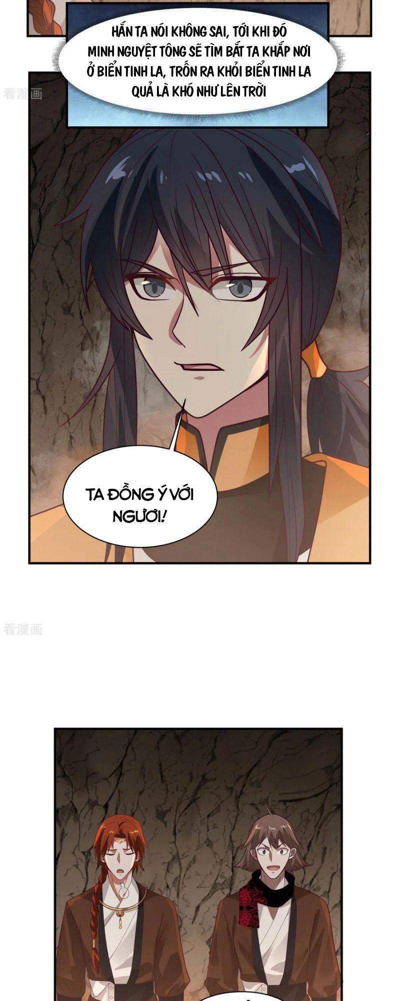 Hỗn Độn Đan Thần Chap 189 - Next Chap 190