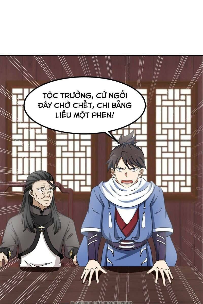 Hỗn Độn Đan Thần Chap 19 - Next Chap 20