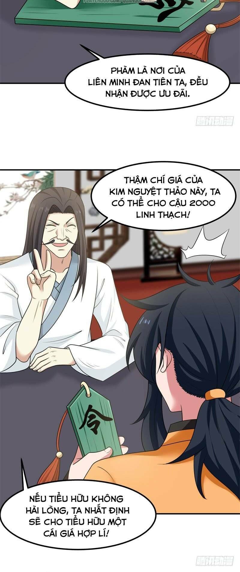 Hỗn Độn Đan Thần Chap 19 - Next Chap 20