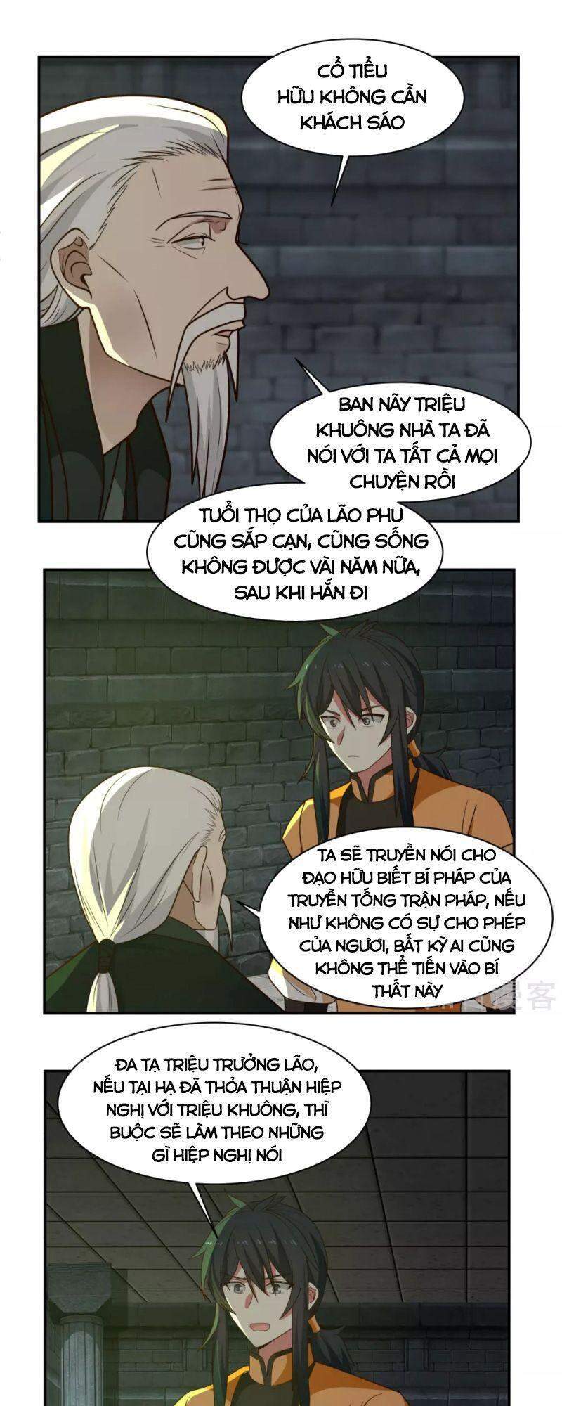 Hỗn Độn Đan Thần Chap 190 - Next Chap 191