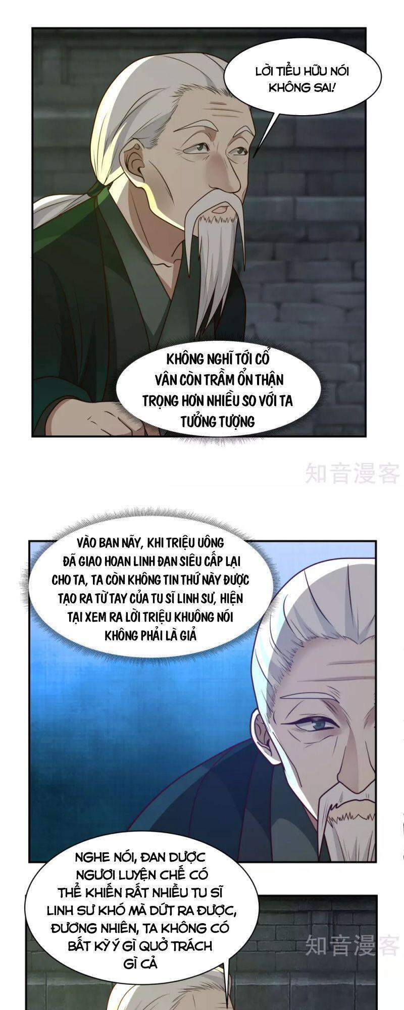 Hỗn Độn Đan Thần Chap 190 - Next Chap 191