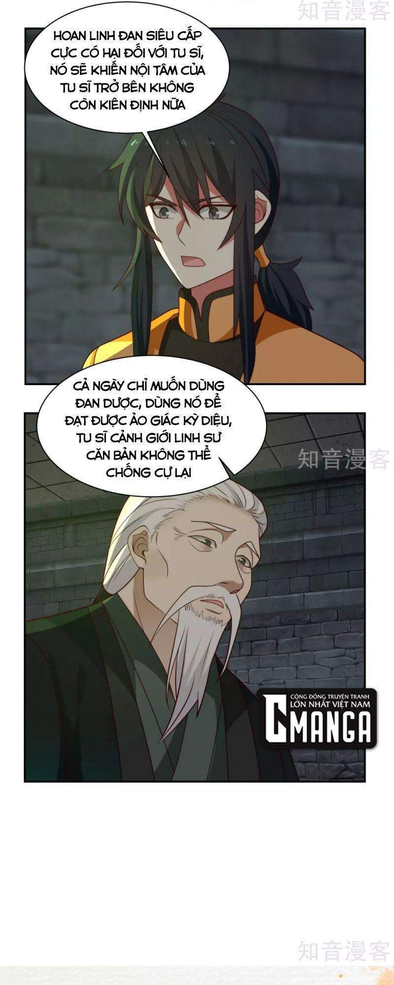 Hỗn Độn Đan Thần Chap 190 - Next Chap 191