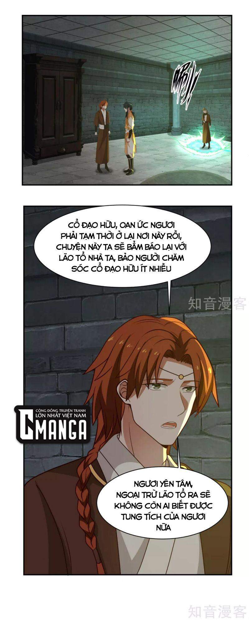 Hỗn Độn Đan Thần Chap 190 - Next Chap 191