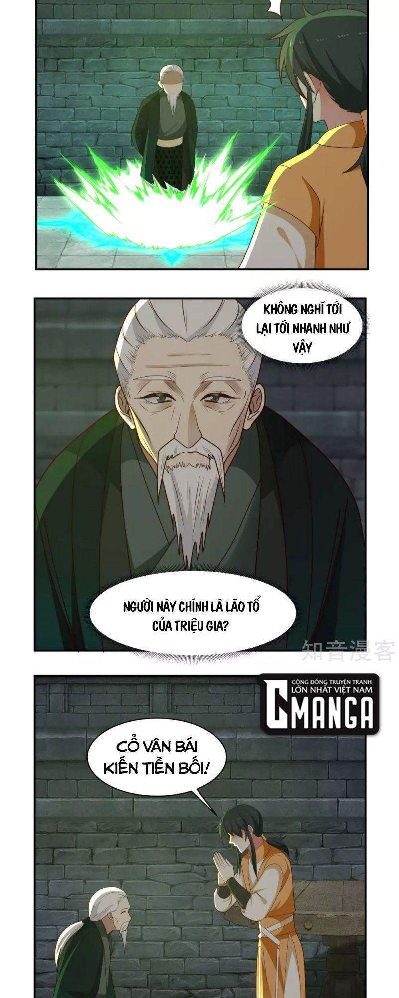 Hỗn Độn Đan Thần Chap 190 - Next Chap 191