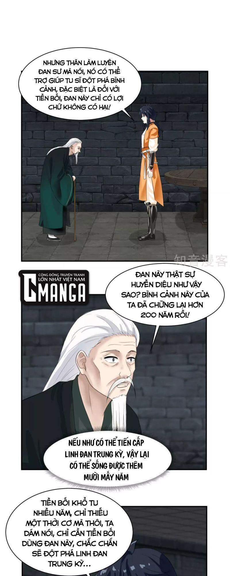 Hỗn Độn Đan Thần Chap 191 - Next Chap 192
