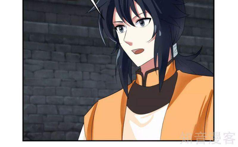Hỗn Độn Đan Thần Chap 191 - Next Chap 192