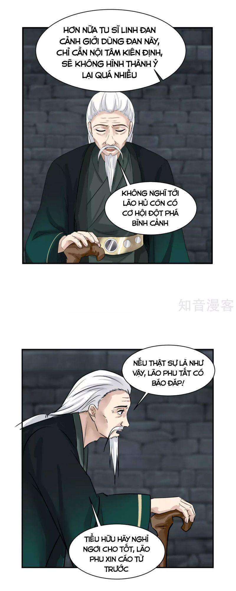 Hỗn Độn Đan Thần Chap 191 - Next Chap 192