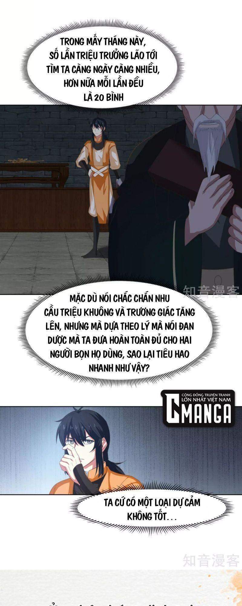 Hỗn Độn Đan Thần Chap 192 - Next Chap 193