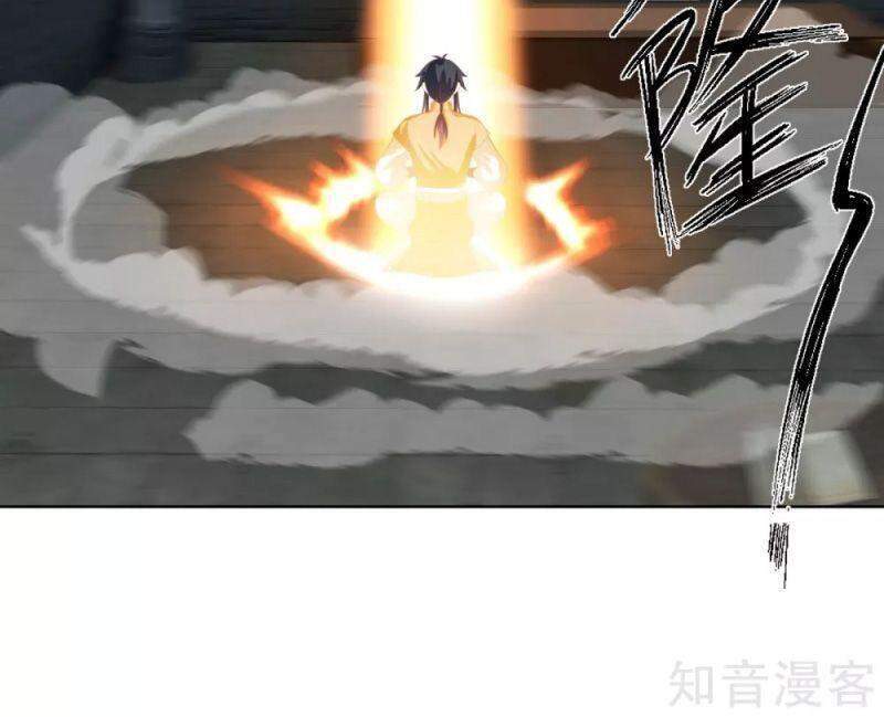 Hỗn Độn Đan Thần Chap 192 - Next Chap 193