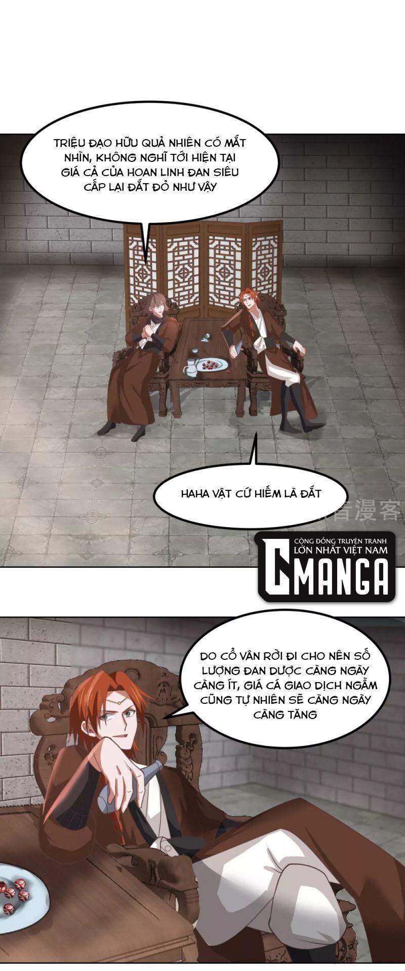Hỗn Độn Đan Thần Chap 193 - Next Chap 194