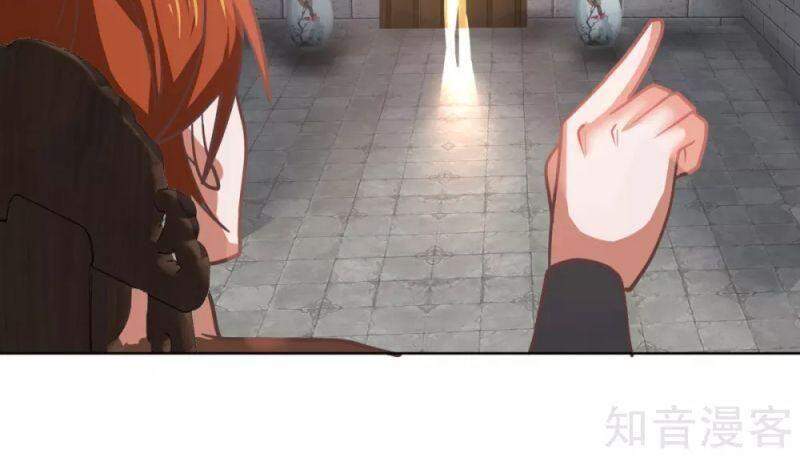 Hỗn Độn Đan Thần Chap 193 - Next Chap 194