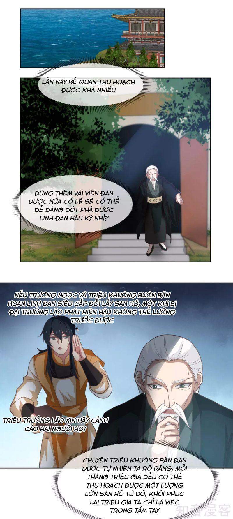 Hỗn Độn Đan Thần Chap 193 - Next Chap 194