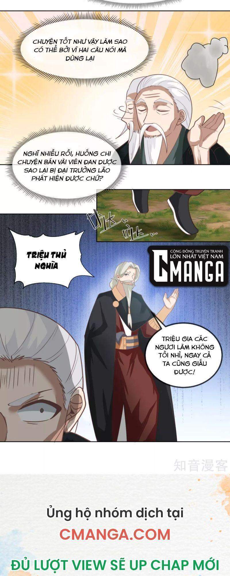 Hỗn Độn Đan Thần Chap 193 - Next Chap 194