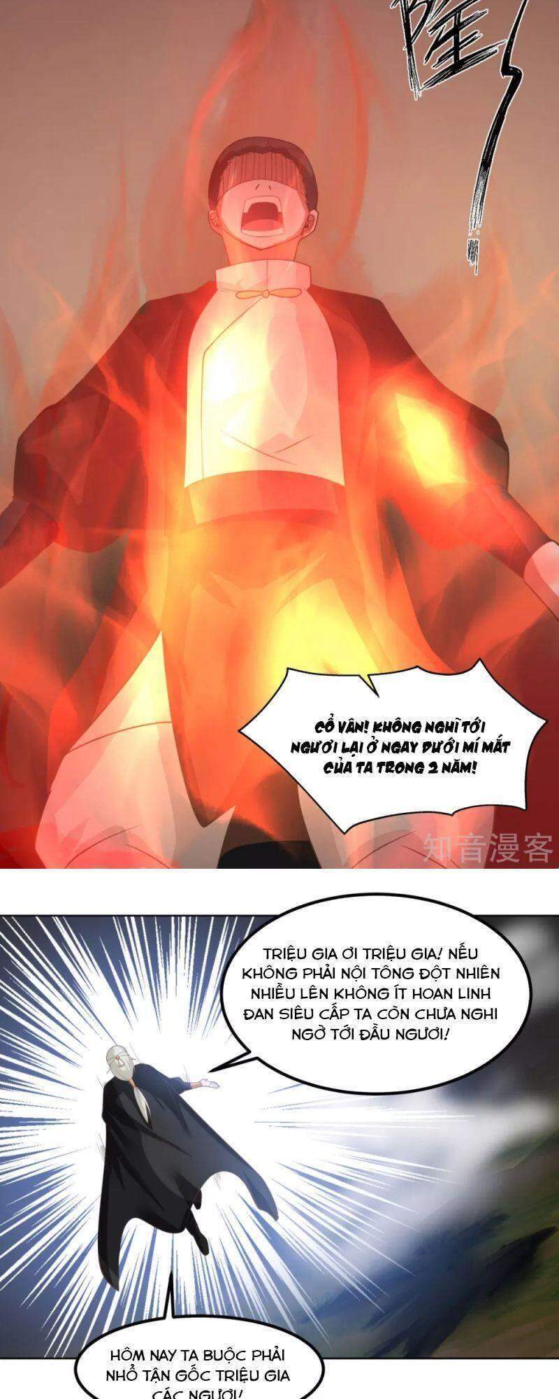 Hỗn Độn Đan Thần Chap 193 - Next Chap 194