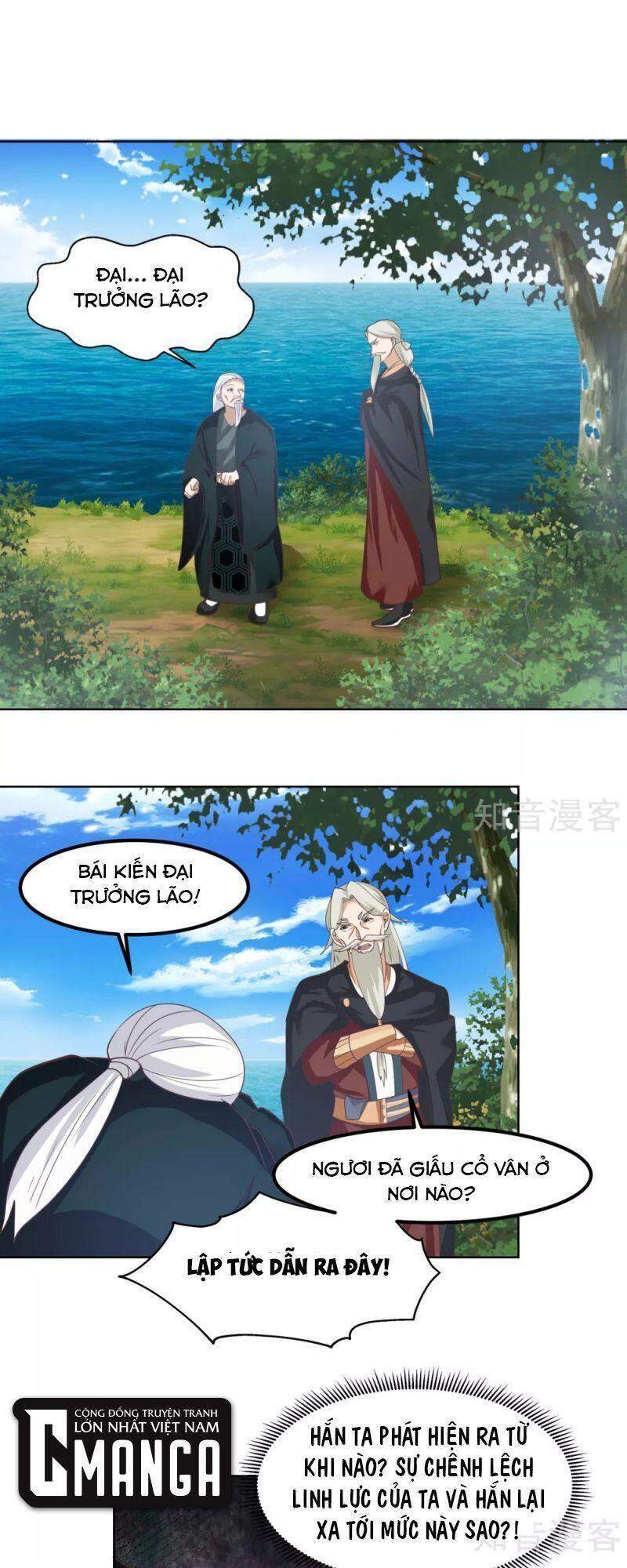 Hỗn Độn Đan Thần Chap 194 - Next Chap 195