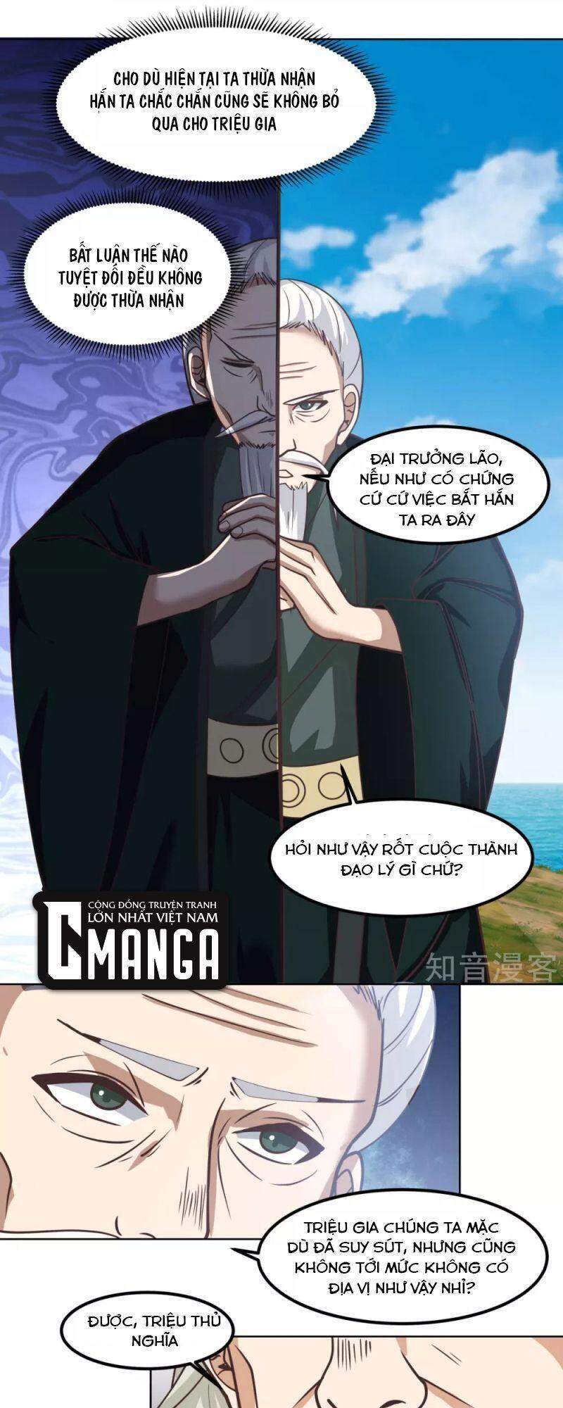 Hỗn Độn Đan Thần Chap 194 - Next Chap 195