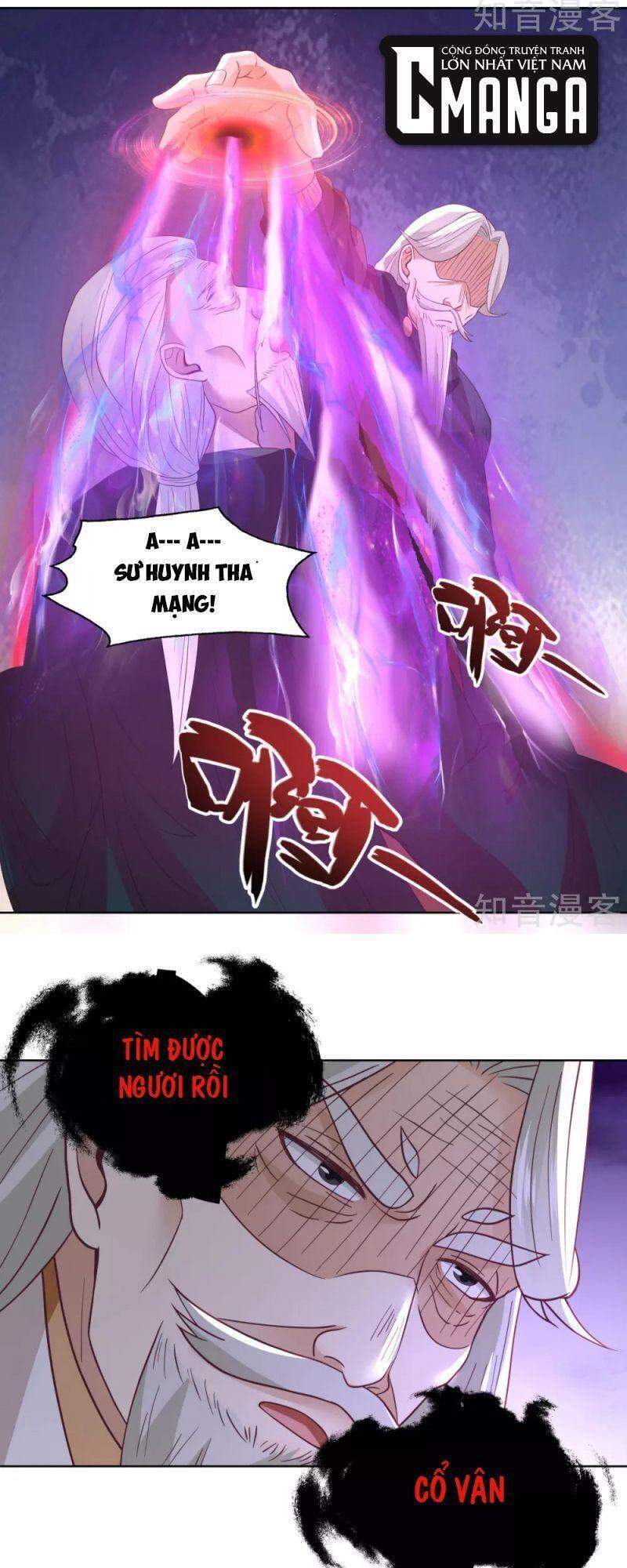 Hỗn Độn Đan Thần Chap 194 - Next Chap 195