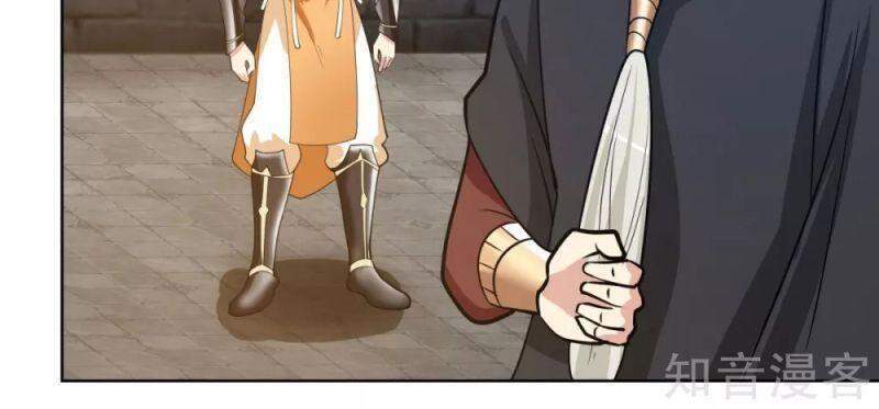 Hỗn Độn Đan Thần Chap 195 - Next Chap 196