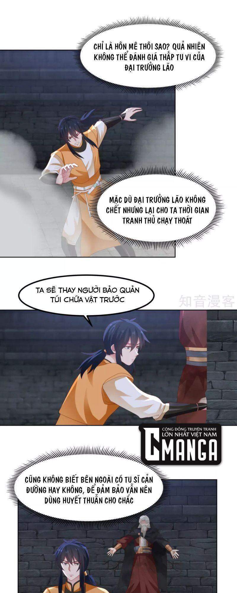 Hỗn Độn Đan Thần Chap 195 - Next Chap 196