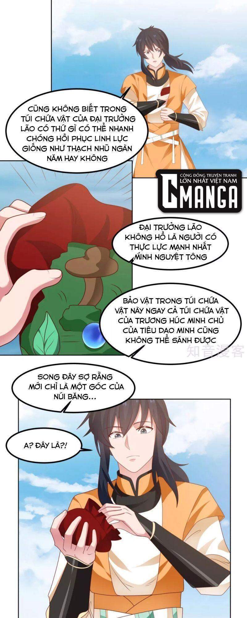 Hỗn Độn Đan Thần Chap 195 - Next Chap 196