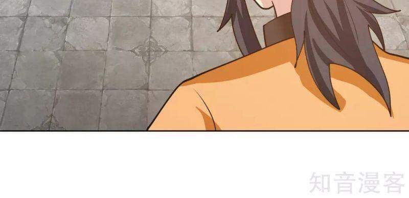 Hỗn Độn Đan Thần Chap 195 - Next Chap 196