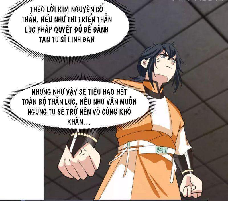 Hỗn Độn Đan Thần Chap 195 - Next Chap 196